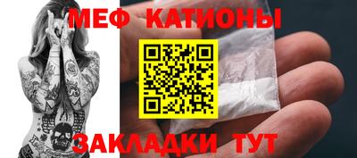 соль ск Коммунар