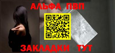 ГАЛЛЮЦИНОГЕННЫЕ ГРИБЫ Комсомольск-на-Амуре