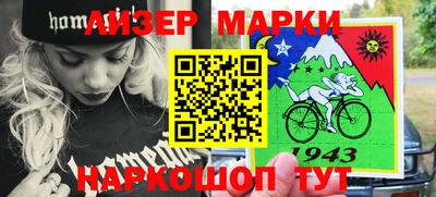 соль ск Коммунар