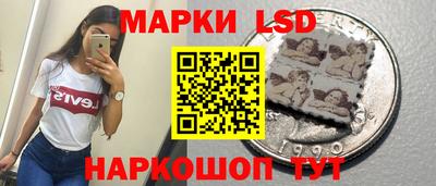 соль ск Коммунар