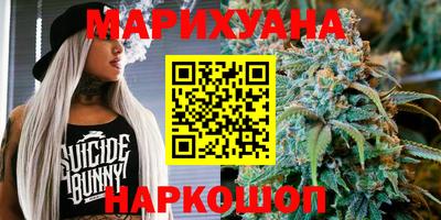 соль ск Коммунар