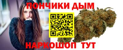 наркотики Конаково