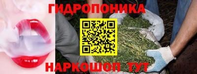 соль ск Коммунар
