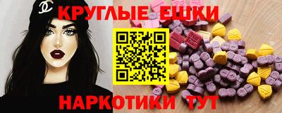 соль ск Коммунар