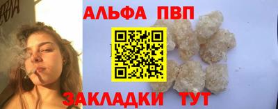 соль ск Коммунар