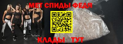 соль ск Коммунар