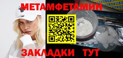 наркотики Конаково