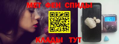 ГАЛЛЮЦИНОГЕННЫЕ ГРИБЫ Комсомольск-на-Амуре