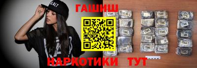 соль ск Коммунар