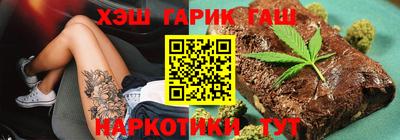 соль ск Коммунар