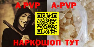 наркотики Конаково