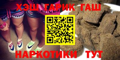 соль ск Коммунар