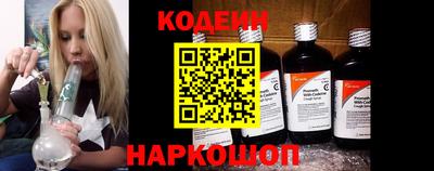 соль ск Коммунар