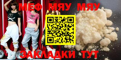 наркотики Конаково