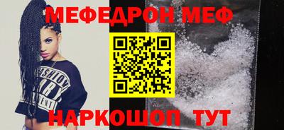 наркотики Конаково